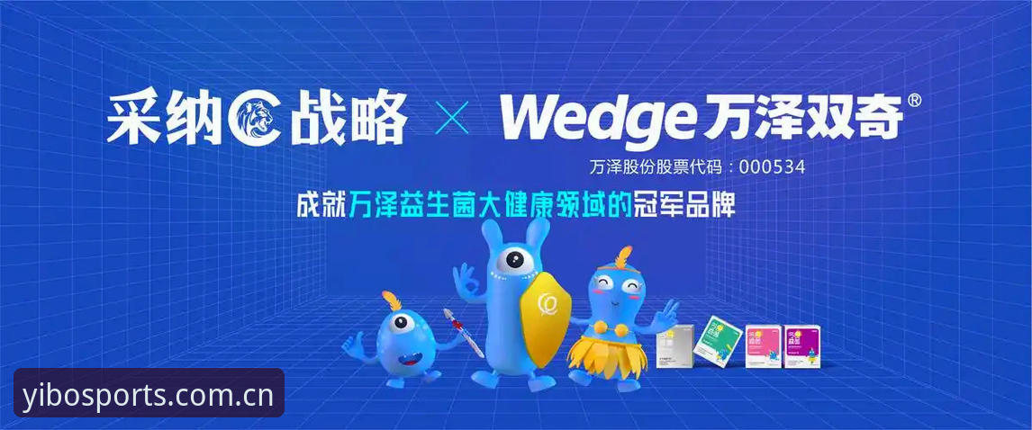 亿博体育安全地址怎么样？技术评测对比三大主流入口方案