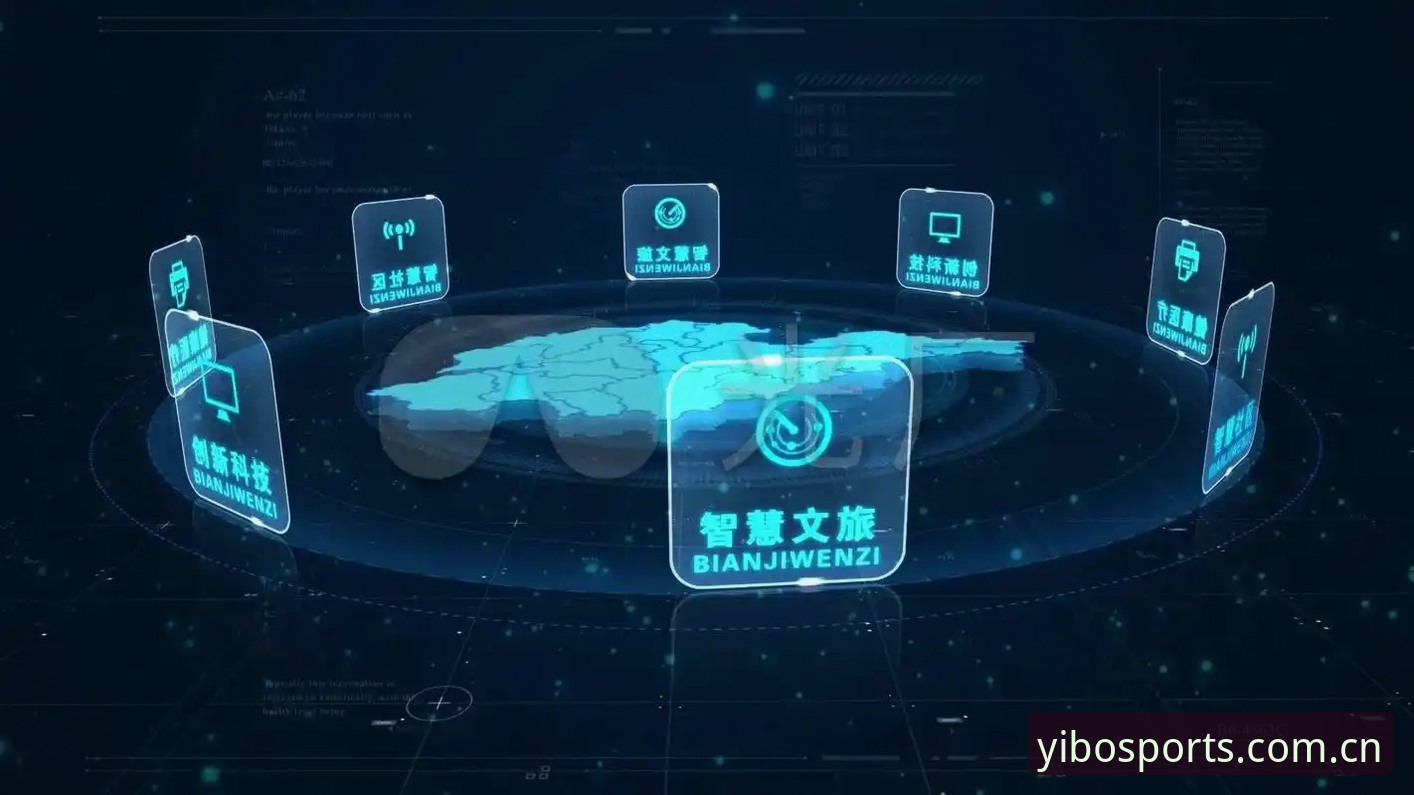 亿博体育平台娱乐体验全面解析：从技术视角看注册、下载与资金安全