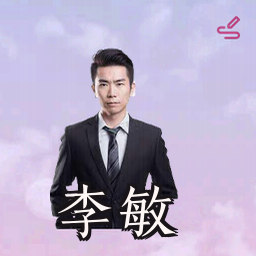 李敏
